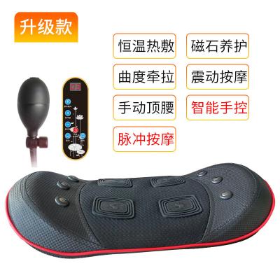 China Lumbar Traction Electric Vibrating Slimming Waist Massage Belt Machine OEM for sale