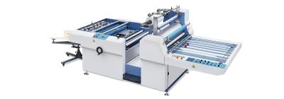 China Semi Automatic Thermal Film Laminating Machine for sale