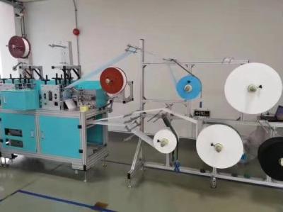 China Automatic Medical Flat Face Mask Disposable Production Line for sale