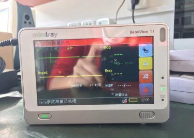 China Monitor médico para pacientes, Mindray Beneview T1 para hospital. à venda