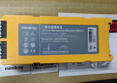 중국 리-MnO2 의료 장비 배터리 12V 4200mAh 115-026737-00 LM34S001A 판매용
