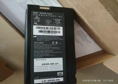 Китай Медицинская сплошная свинцовая батарея 98980310704 для PHILIP M3516A Heartstart XL продается