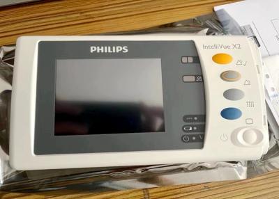 China 451261020961 LCD Screen Display For Philip IntelliVue MS X2 Mp2 Patient Monitor for sale