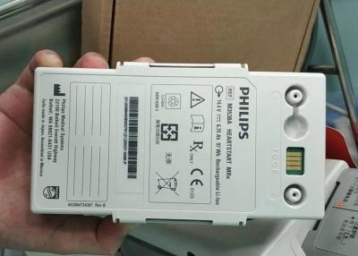 China M3538A Medical Equipment Batteries For Philip HeartStart MRx Defibrillator for sale