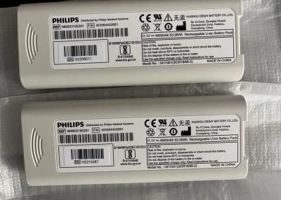 Κίνα 989803185291 Συσκευή μπαταριών ιόντων λιθίου για τον PHILIP PageWriter TC10 Ηλεκτροκαρδιογράφο προς πώληση