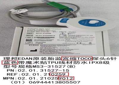 Cina MS3-31527B EDAN Monitor fetale Toco Transducer impermeabile 02 01 31527-15 in vendita