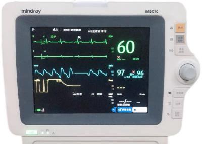 China 2a mão Mindray IMEC 10 Monitor do Paciente para clínica hospitalar à venda