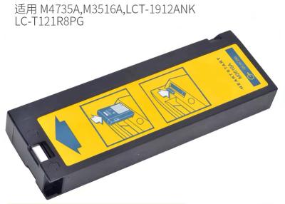 China M3516A Medical Equipment Battery For Philip HeartStart M4735A Defibrillator for sale