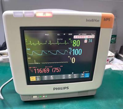 China Philip IntelliVue MP5 Reparación y reparación de monitores de pacientes Accesorios en stock en venta