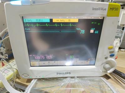 China Intellivue Mp20 Mp30 Monitoreo del paciente Reparación de piezas de la placa de alimentación en venta