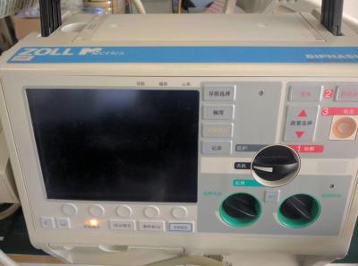 China ZOLL M Series Defibrillator Machine Parts Faculty Repairing Service Retailing for sale