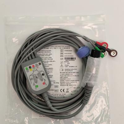 China REF EC05DAS061 Monitoreo de cables cardíacos integrados 5 tipo de correa resistente a la desfibrilación por plomo en venta
