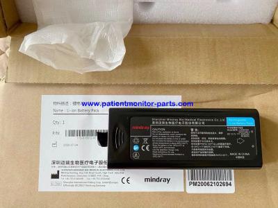China Mindray BeneVision T5 T8 N12 Patient Monitor Original New Lithium Battery, LI23S002A PN115-018012-00 DC 11.1 V 4500mAh for sale