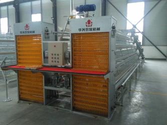 China Henan Huaxing Poultry Equipments Co.,Ltd.