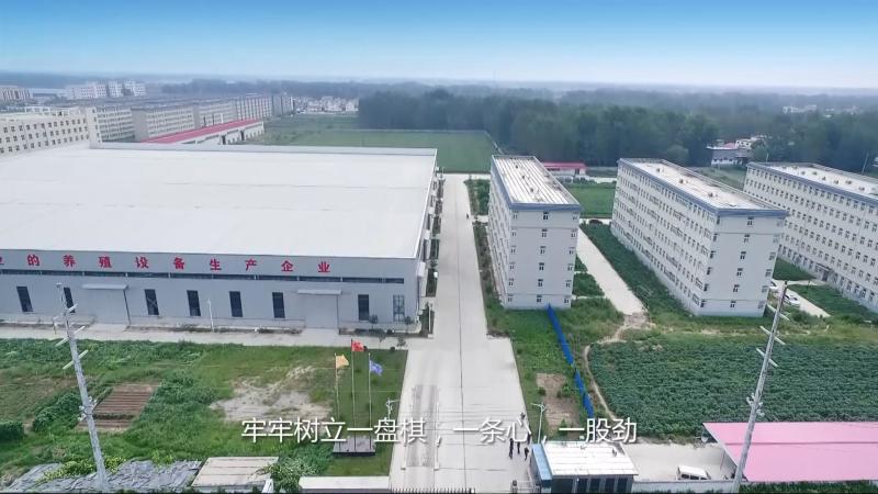 Verified China supplier - Henan Huaxing Poultry Equipments Co.,Ltd.