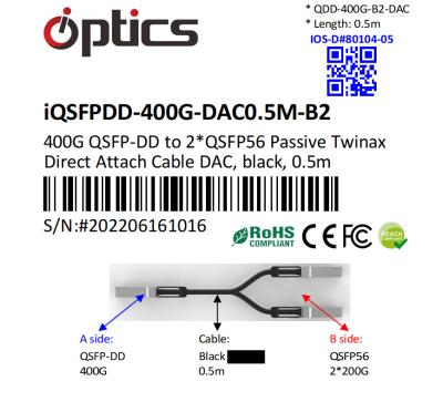 中国 400G QSFPDD から 2x200G QSFP56 ブレイクアウト (直接接続ケーブル) (受動) 0.5M Qsfp Dd Dac 販売のため