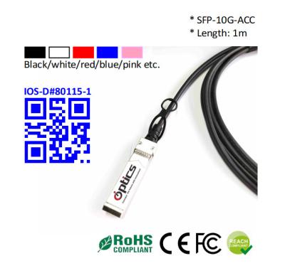 中国 SFP-10G-DAC1M-A 10G SFP+ から SFP+ DAC ((直接接続ケーブル) ケーブル (アクティブ) 1M 10G SFP+ DAC ACC 販売のため