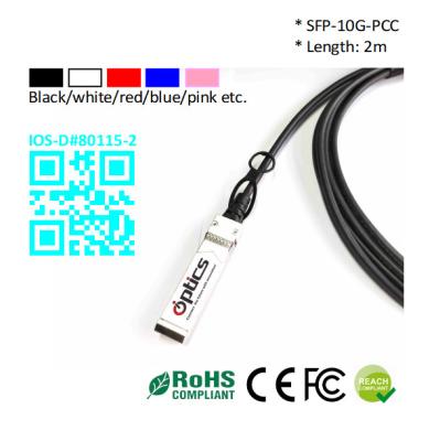 China SFP-10G-DAC2M 10G SFP+ naar SFP+ DAC ((Direct Attach Cable) Kabels (passief) 2M 10G SFP+ DAC PCC Te koop