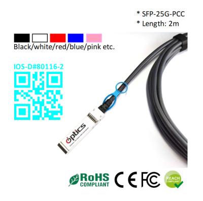 China SFP28-25G-DAC2M, 25G SFP28 to SFP28 DAC(Direct Attach Cable) Cables (Passive) 2M 25G SFP28 DAC for sale