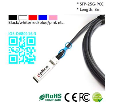 China SFP28-25G-DAC3M, 25G SFP28 to SFP28 DAC(Direct Attach Cable) Cables (Passive) 3M 25G SFP28 DAC for sale