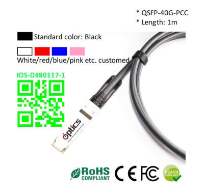 Chine IOS-D#80117-1, IQSFP-40G-DAC1M, 40G QSFP+ à QSFP+ DAC ((Câble de raccordement direct) câbles (passif) 1M câble Dac 40g à vendre