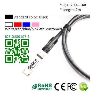 China QSFP56-200G-DAC2M 200G QSFP56 To QSFP56 DAC Passive Direct Attach Cable 2M for sale