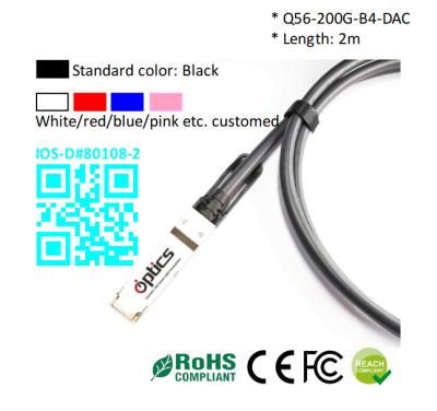 China 200G QSFP56 to 4x50G SFP56 Breakout DAC(Direct Attach Cable) Cables (Passive) 2M 200G QSFP56 DAC for sale