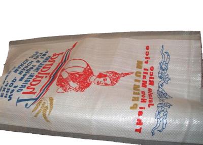 China 25 Kg Laminated PP Woven Sack Bags For Rice / Sugar / Salt / Potato Packaging for sale