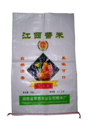 China Gusset Side BOPP PP Laminated Woven Bags / Polypropylene Packaging Bags for sale