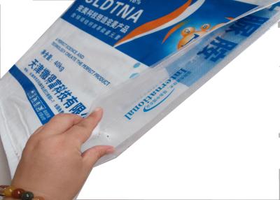 China 25kg Empty Woven Polypropylene Sacks For Cement / Fertilizer With Anti Slip Surface for sale