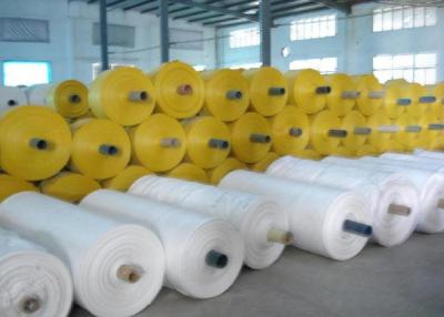 China Colorful 80GSM Tubular Virgin PP Woven Fabric For Rice / Seed Packaging Bag Making for sale