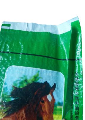 China Bopp Laminated 10Kg Rice Sack Bag Double Stitched for sale
