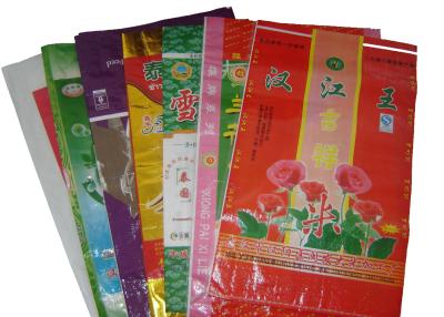 China 10Kg PP Laminated Rice Packaging Bag , PP Woven Sack Bags for Fertilizer for sale
