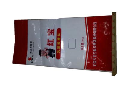 China 100% Virgin PP Woven Animal Feed Bags Double Folded for sale