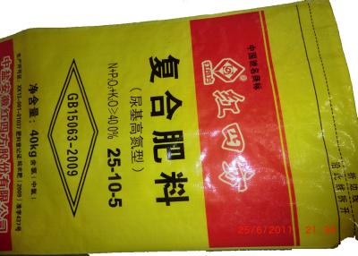 China Waterproof os sacos de 20 quilogramas WPP que reciclam o rasgo dos sacos da embalagem do adubo resistente à venda