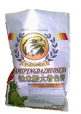 China Polypropylene Fertilizer Packaging Bags 10KG / 25KG for sale