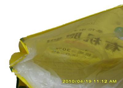 China Double Stitching PP Woven Fertilizer Bags 50 Kg , Polypropylene Packaging Bags for sale