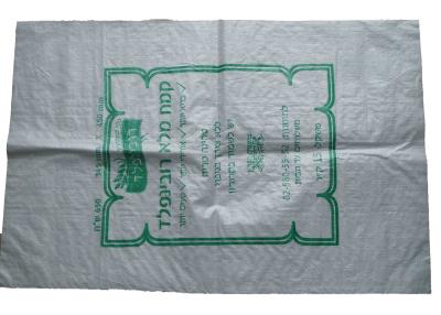 中国 Ecoの友好的なリサイクルされた編まれたポリエチレン袋、産業編まれた包装袋 販売のため