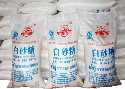 China Bolsos tejidos bolsos dulces del polipropileno del azúcar de la barrera de la humedad de la categoría alimenticia de 25 kilogramos en venta