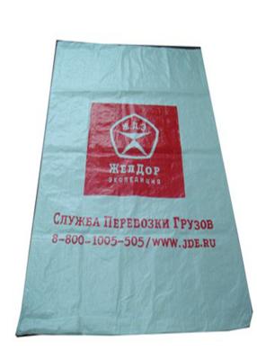 China Woven Polypropylene Courier Packing Bags 25KG / 50KG Waterproof Recycled for sale
