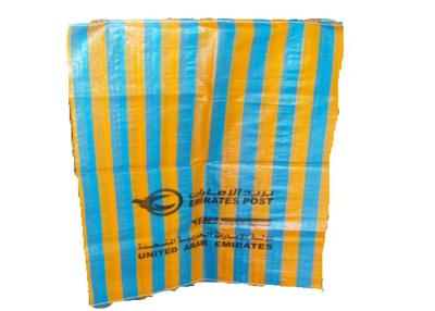 China Printed PP Woven Postal Packaging Bags Waterproof for sale
