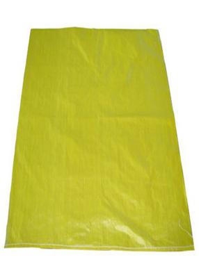 中国 リサイクルされる大きい編まれたポリプロピレンの急使のポストは船積み袋のEcoの友好的袋に入れます 販売のため