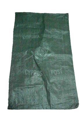 China 50kg Anti Slip Light Weight PP Woven Sack Bags For Packing Cement , Coal , Salt for sale