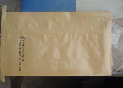 China bolsas de papel de 20kg Multiwall/bolsos de empaquetado del cemento de la alimentación de la proteína del polipropileno en venta