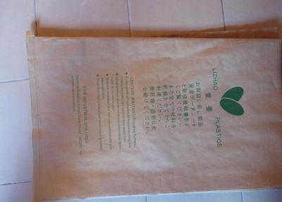 Κίνα Τρεις τσάντες εγγράφου Multiwall Kraft πτυχών/τοποθετημένοι σε στρώματα πολυπροπυλένιο υφαμένοι σάκοι προς πώληση