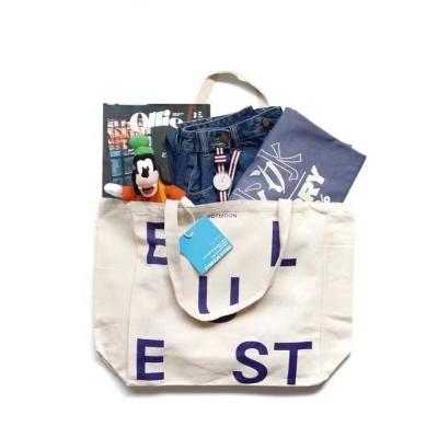 China Colorful Lamianted PP Woven Bag Lamination Supermarket Shopping Bag for sale