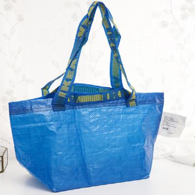 China Plastic Garment Bag PP Woven Shopping Bag/ Packaging Bags for sale
