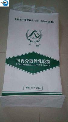 中国 3 Layers Kraft Paper Laminated Polypropylene /PP Woven Bag for Feed, Powder, Charcoal, Chemical, Cement 販売のため