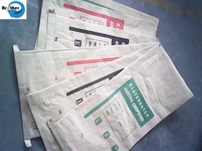 中国 100% Wood Pulp Kraft Paper Laminated PP Woven Bag Paper Plastic Bag Charcoal Packaging Bag 販売のため