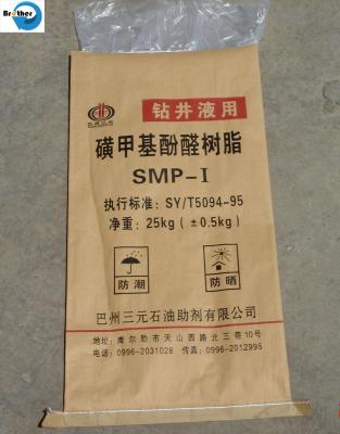 中国 Kraft Paper Laminated PP Woven Bag for Food Powder 販売のため